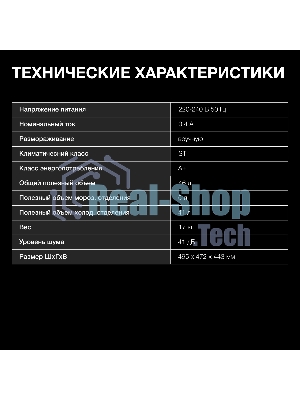 Холодильник Hyundai CO05041H белый однокамерный 46 л морозилка отсутствует, ручное размораживание