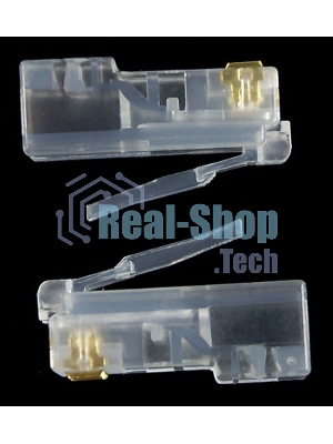 Адаптер Ningbo Вилка RJ-45 5cat Экранированная(100шт) (RJ-45)