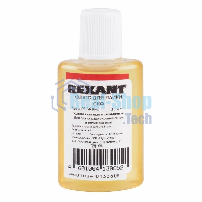 Флюс для пайки Rexant, СКФ (спирто-канифольный), 30 мл, в индивидуальной упаковке