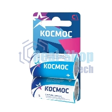 Элемент питания Космос солевой C/R14 (блист.2шт)