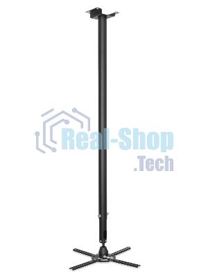 Кронштейн для проектора Buro PR06-B черный макс.20кг потолочный поворот и наклон