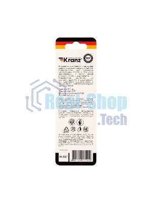 Сверло по металлу Kranz 3,2х65х36 мм 