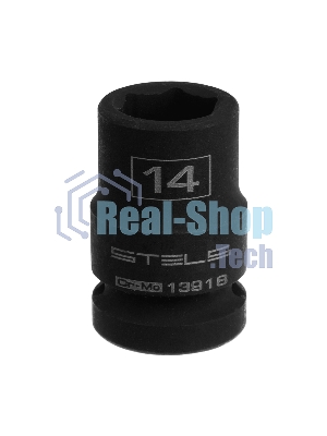Головка ударная шестигранная Stels 14 мм, 1/2