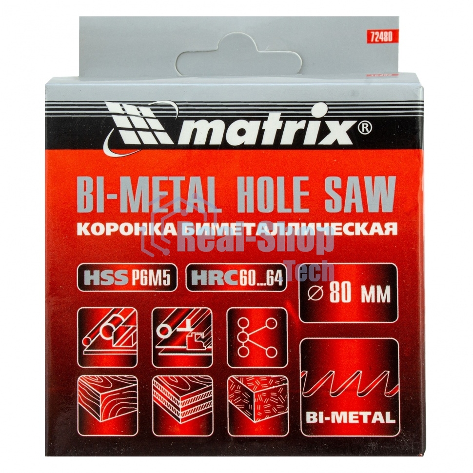 Коронка Matrix BIMETAL, 80 мм