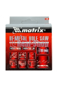 Коронка Matrix BIMETAL, 80 мм