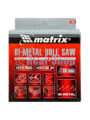 Коронка Matrix BIMETAL, 80 мм