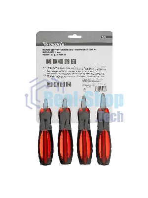 Набор долот-стамесок Matrix 