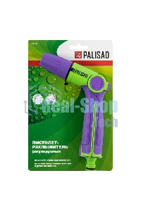 Пистолет-распылитель Palisad регулируемый, двухкомпонентная рукоятка