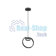 Корпус светильника C9102 SBK черный песок 200*20*1085mm GX53