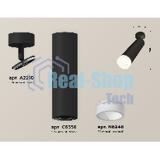 Светильник Ambrella Light XM6356004 SBK/FR черный песок/белый матовый MR16 GU5.3 (A2210, C6356, N6248)