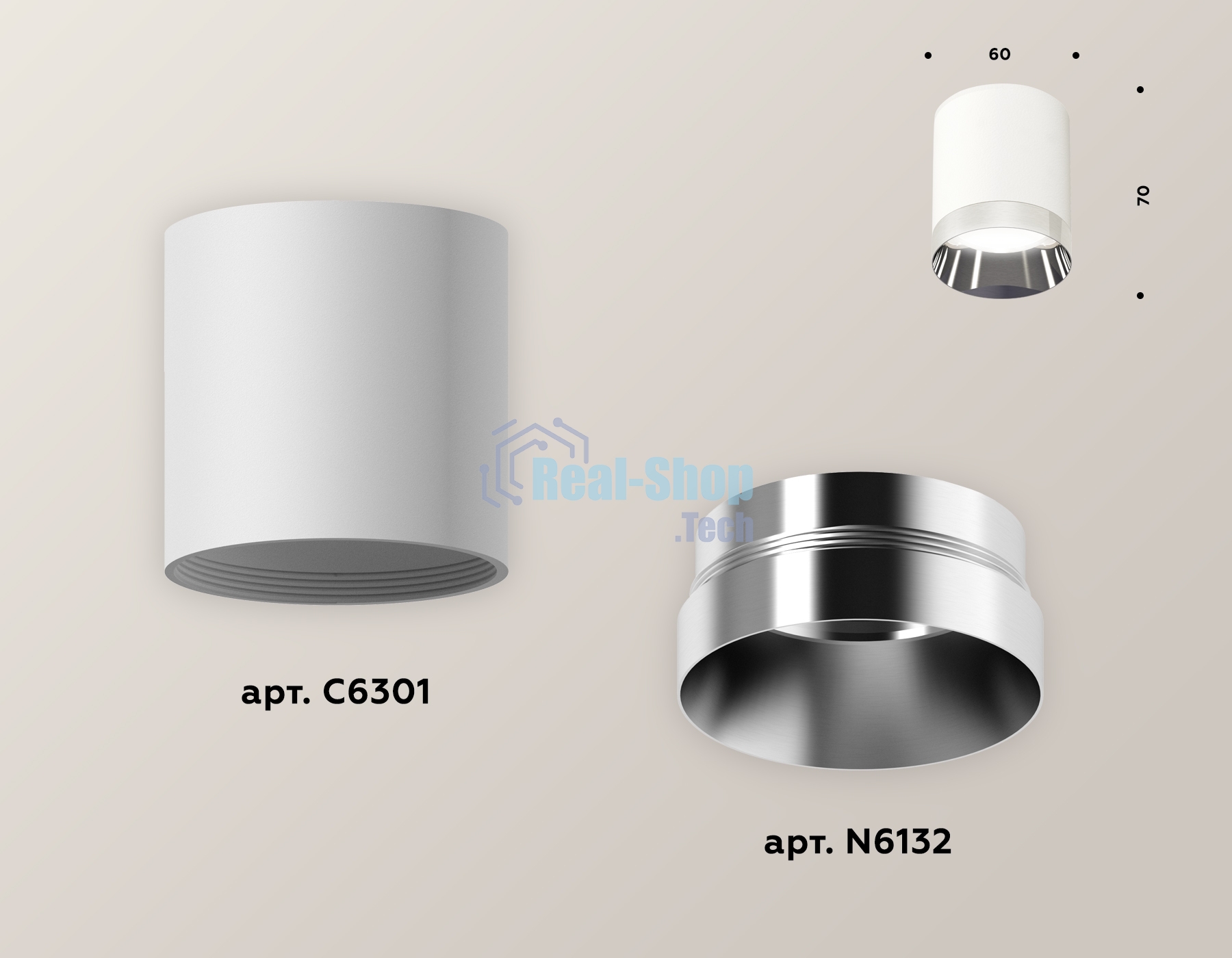 Светильник Ambrella Light XS6301022 SWH/PSL белый песок/серебро полироанное MR16 GU5.3 (C6301, N6132)