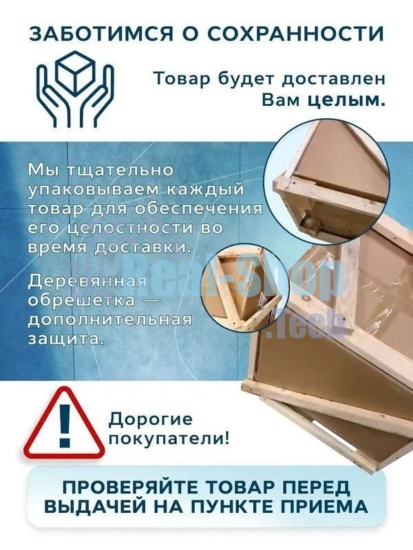 Мойка для кухни BAU Stil Sand 45х50, выпуск с сифоном в комплекте, бежевый песок