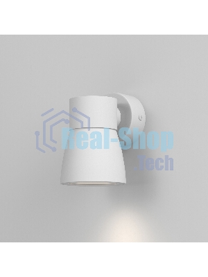 MRL 1027/ Светильник настенный Cono белый