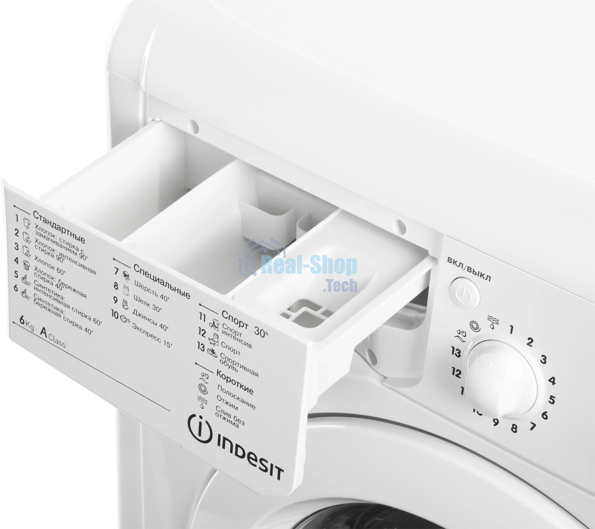Стиральная машина Indesit IWSD6105 (CIS) L(R) белый, загр. фронтальная макс.: 6 кг 1000 об/мин класс: А