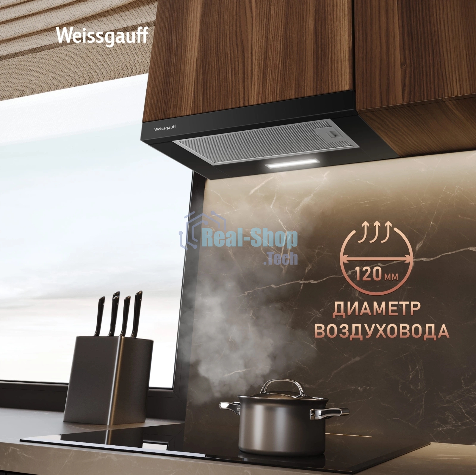 Вытяжка Weissgauff TEL 500 Black Glass