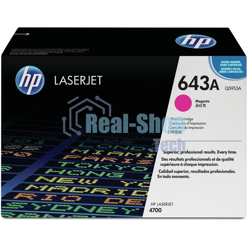 Картридж лазерный HP Q5953A пурпурный для Color LaserJet 4700 10000 стр.