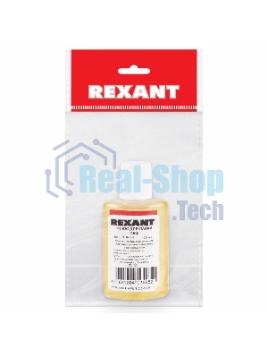 Флюс для пайки Rexant, СКФ (спирто-канифольный), 30 мл, в индивидуальной упаковке