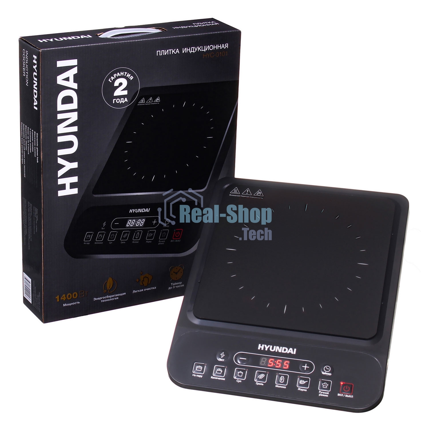 Плита настольная электрическая Hyundai HYC-0101 черный эмаль (настольная)