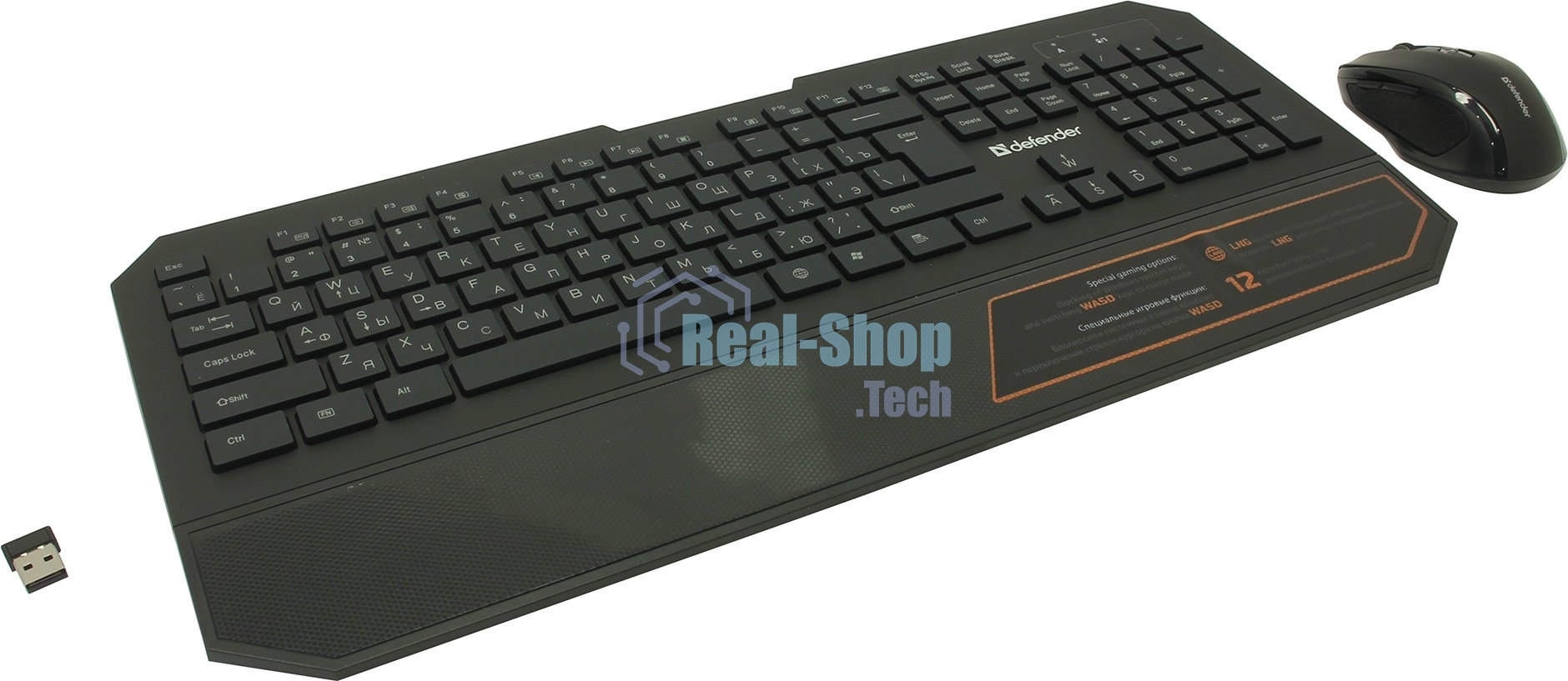 Комплект клавиатура + мышь Defender Berkeley C-925 Nano B черный