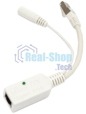 Сетевое оборудование MikroTik RB911G-5HPnD-QRT QRT-5 with PSU, Gbit POE and case