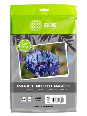 Фотобумага Cactus CS-MA416050ED A4/160г/м2/50л./белый матовое для струйной печати