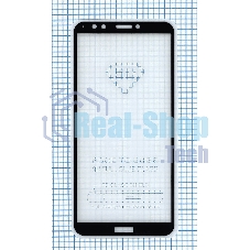 Защитное стекло 