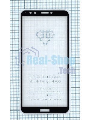 Защитное стекло 