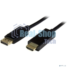 Кабель-переходник KS-is KS-516-5 DisplayPort M в HDMI M 4K 5м