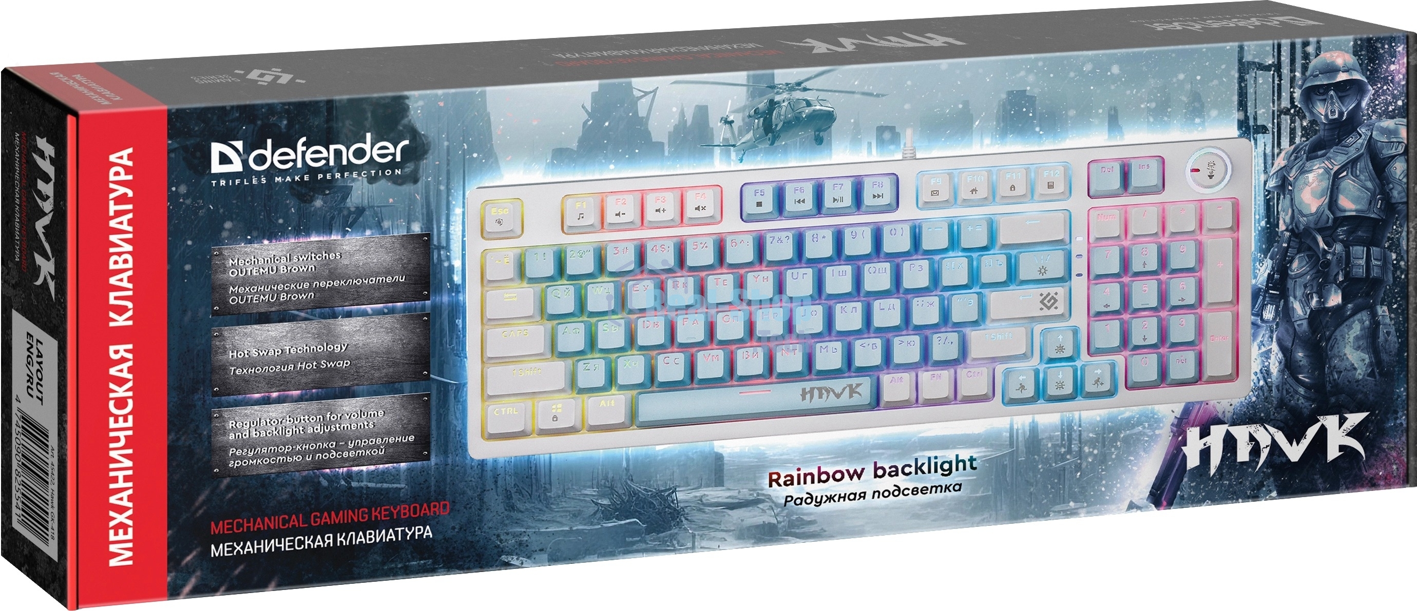 Клавиатура проводная Defender Hawk GK-418, USB, белый