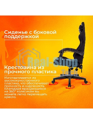 Кресло Zombie Void черный, экокожа, 120 кг, механизм качания