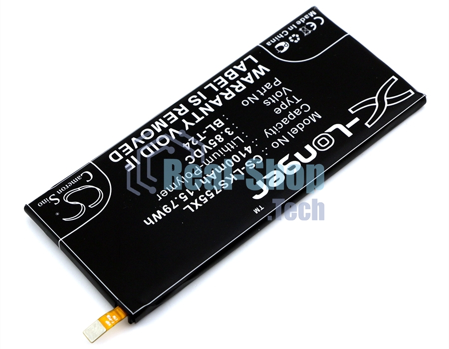 Аккумулятор CameronSino CS-LKS755XL BL-T24 для LG K212, K220 3.85V / 4100mAh / 15.79Wh