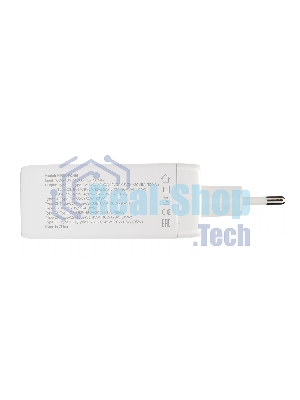 Зарядное устройство Cablexpert MP3A-PC-66 100Вт GaN, 5A, QC5.0/PD, 3xType-C, 1xUSB, белый, коробка