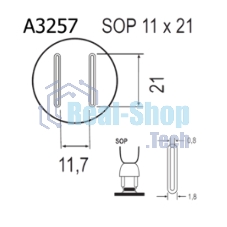 Насадка Quick A3257