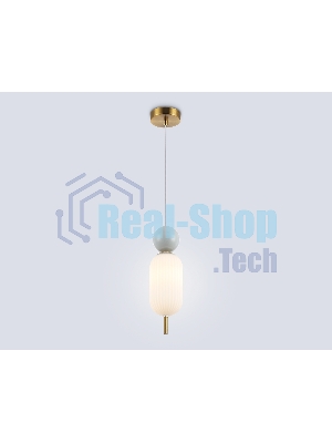Светильник Ambrella light LH53101 BS/GR/FR латунь/серый/белый матовый G9 max 28W D100*330