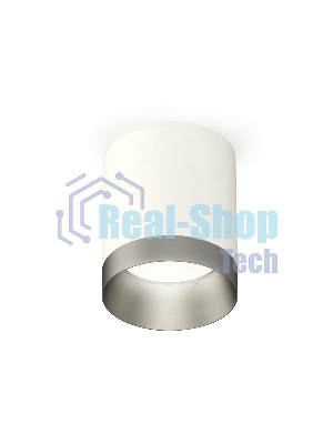 Светильник Ambrella Light XS6301023 SWH/MCH белый песок/хром матовый MR16 GU5.3 (C6301, N6133)