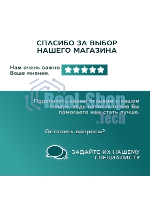 Комплект: тумба Bau Dream Blackwood графит 60, 1 ящик, раковина прямоугольная BAU Cerama 48х37, мрамор, смеситель Hotel Black, черный матовый, выпуск клик клак черный
