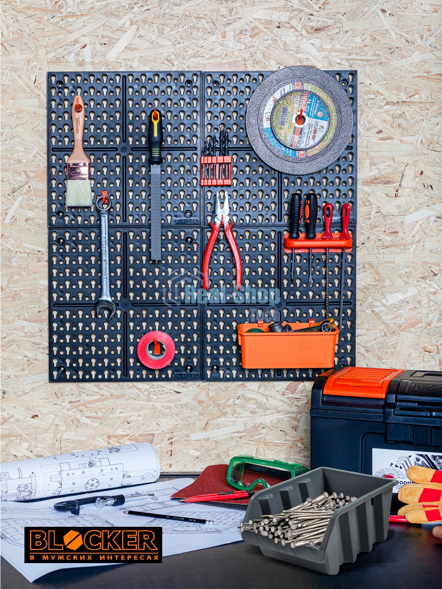 Набор лотков Blocker Master серый (BR3743СРСВИНЦ)