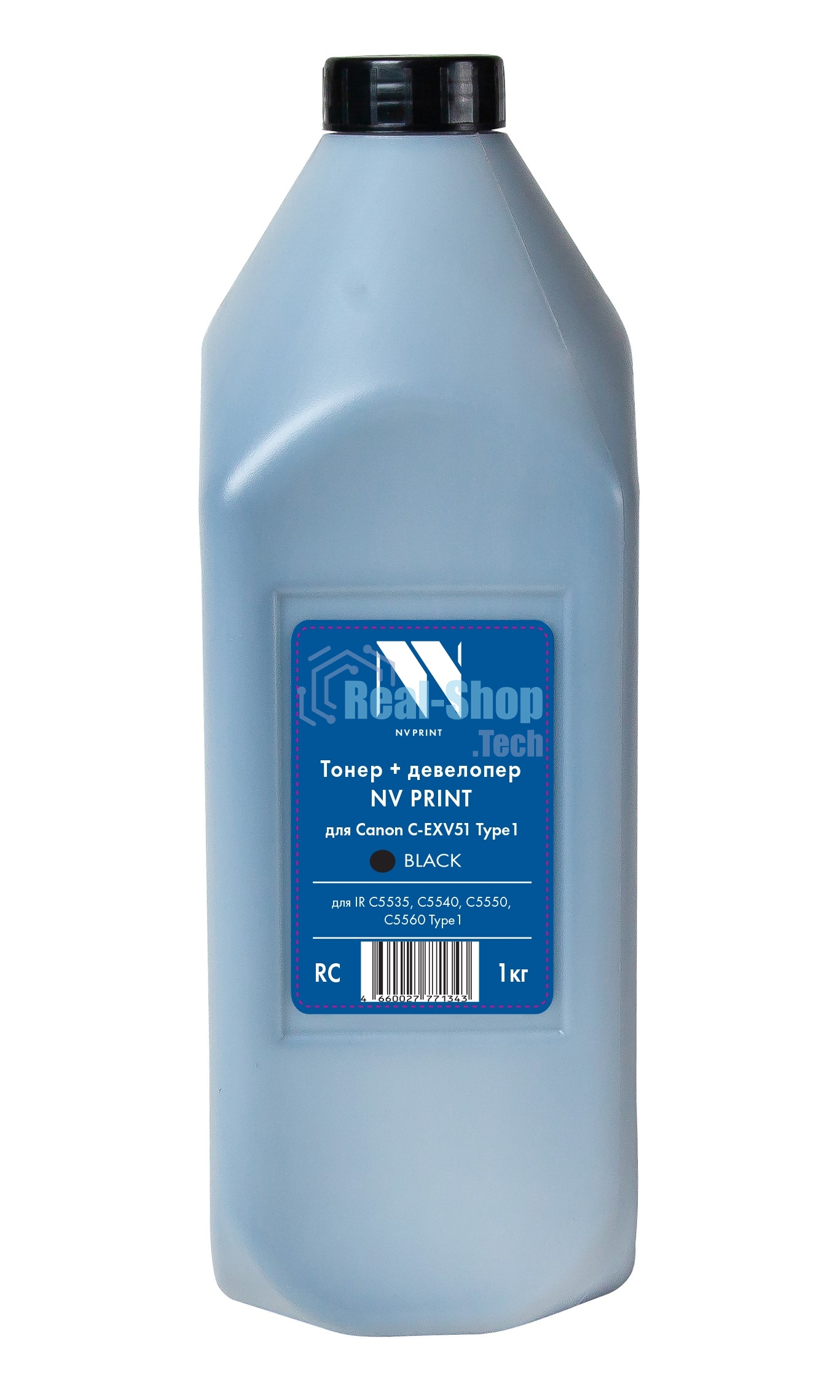 Тонер + девелопер NVPrint Canon C-EXV51 (1кг) черный для IR C5535, C5540, C5550, C5560 Type1
