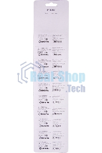 Набор бит PH2 50 мм (10шт)