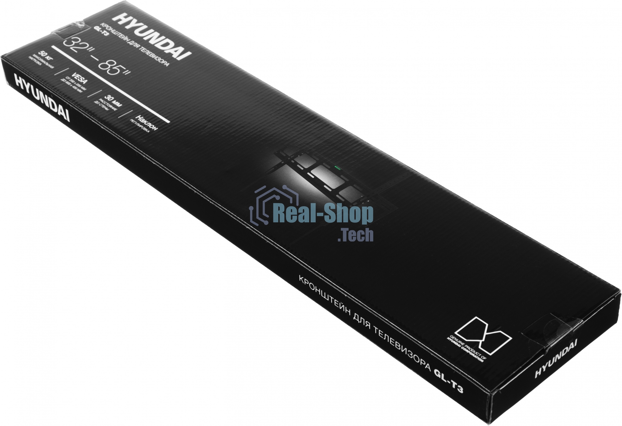 Кронштейн для телевизора Hyundai GL-T3 черный 32