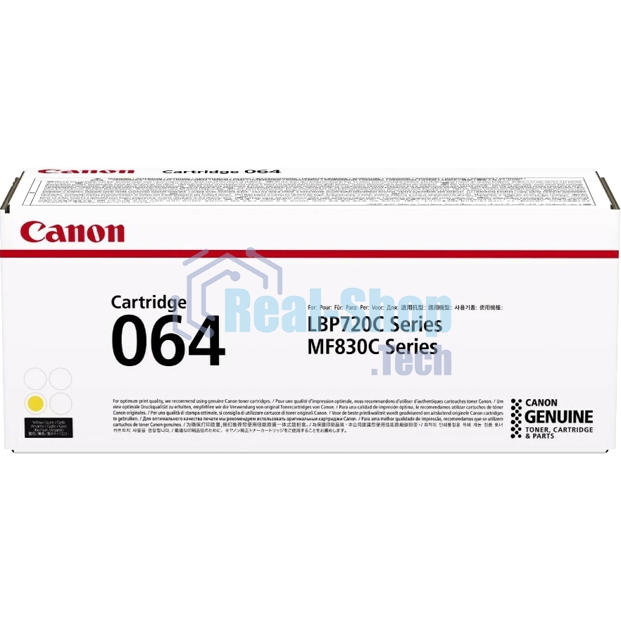 Картридж лазерный Canon CRG 064 Y (4931C001) желтый (5000 стр.) для Canon MF832Cdw