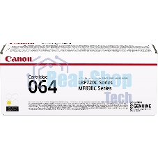 Картридж лазерный Canon CRG 064 Y (4931C001) желтый (5000 стр.) для Canon MF832Cdw