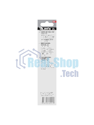 Сверло по бетону MTX 12 х 150 мм, цилиндрический хвостовик