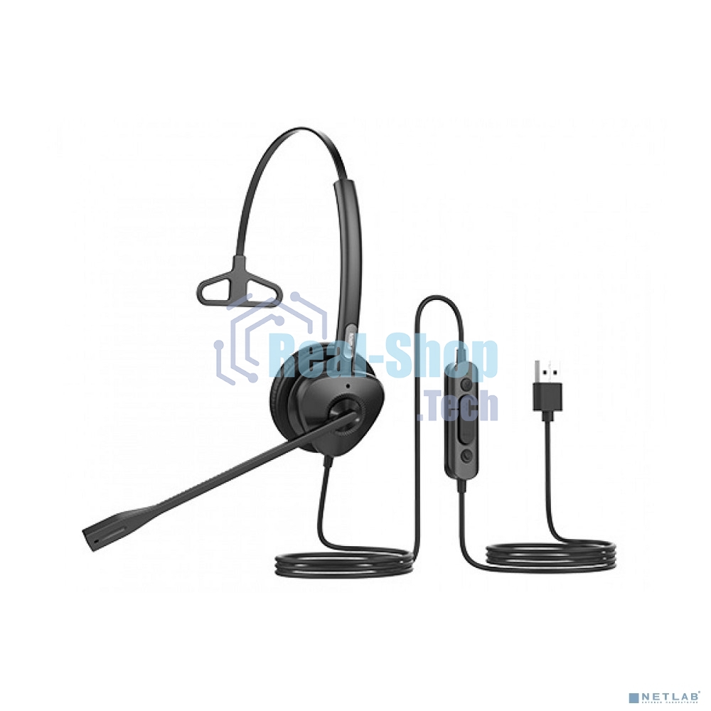 Гарнитура проводная Fanvil HT301-U, моно, HD звук, USB