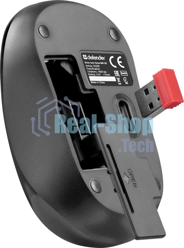 Мышь беспроводная Defender Datum MM-285 черный, 1600 dpi, радиоканал, USB, кнопки - 3