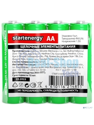 Батарейки СТАРТ R6-SH4 - 60/1200, AA, 4 шт. в шринке со стикером