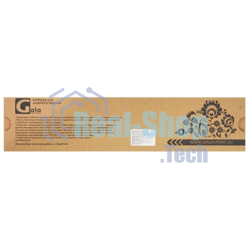 Картридж лазерный GalaPrint GP-106R01482 пурпурный (2000 стр) для Xerox Phaser 6140/6140DN/6140N