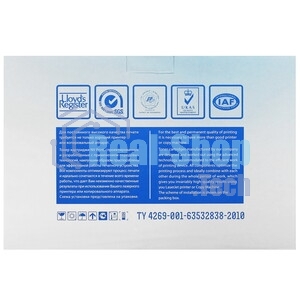 Картридж лазерный NVPrint совместимый HP CE403AMagenta для CLJ Color M551 (6000k)