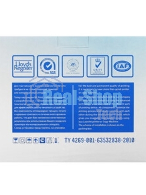 Картридж лазерный NVPrint совместимый HP CE403AMagenta для CLJ Color M551 (6000k)