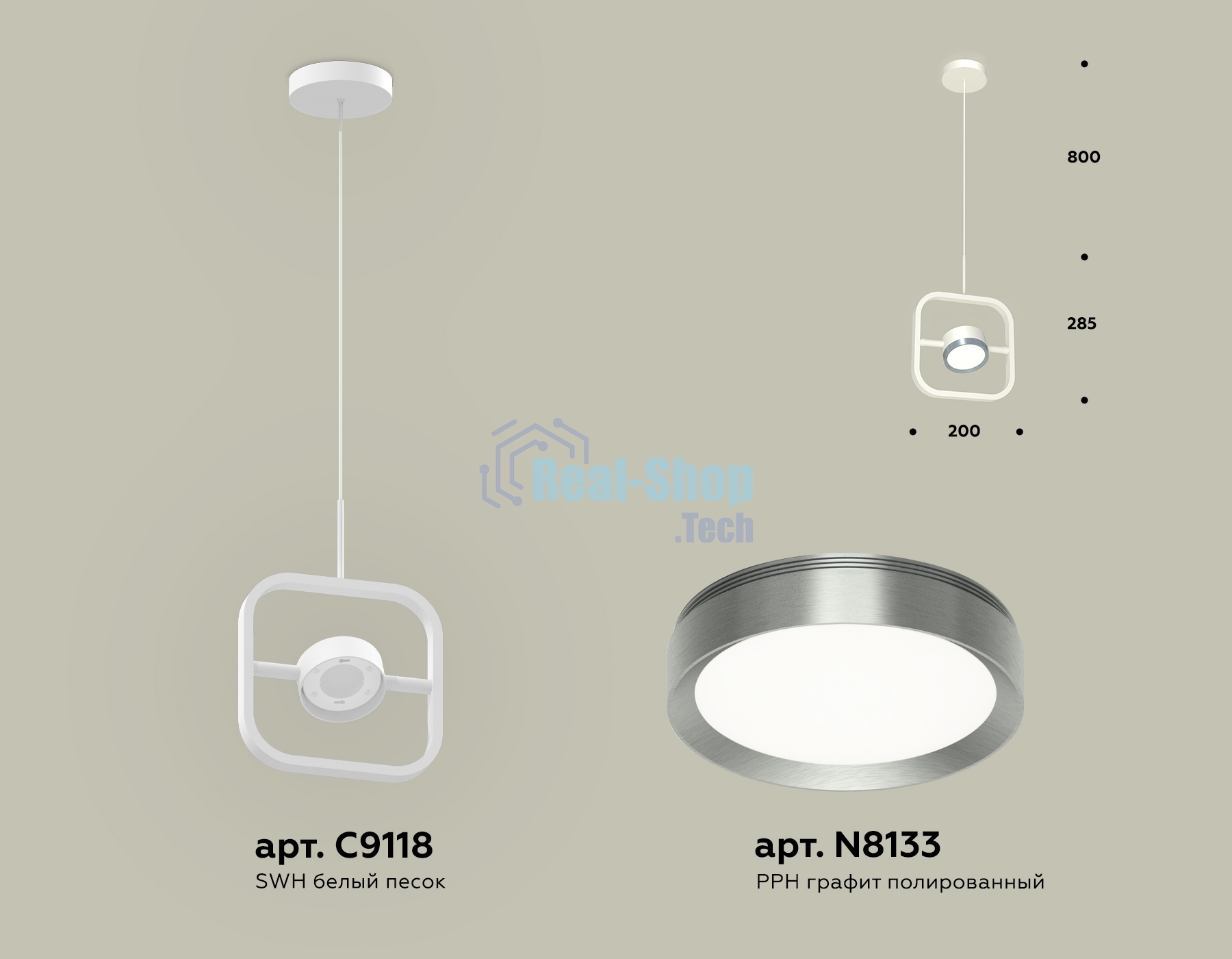 Светильник Ambrella light XB9118102 SWH/PPH белый песок/графит полированный GX53 (C9118, N8133)